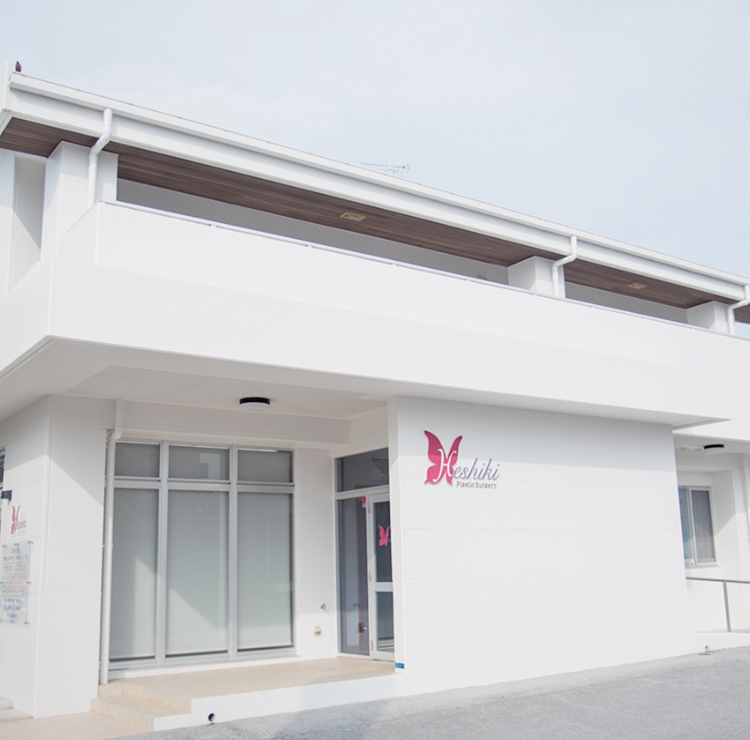 丁寧なカウンセリングと誠実な治療をモットーに患者様に満足して頂ける治療を提供します